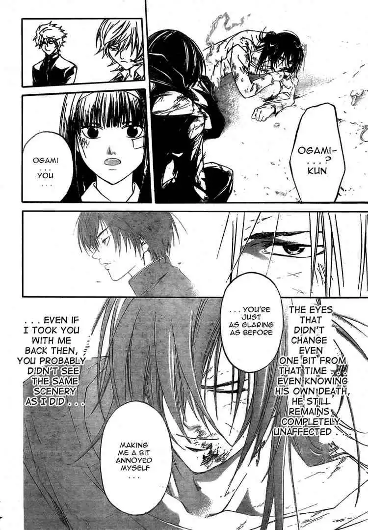 Code: Breaker Chapter 33 18